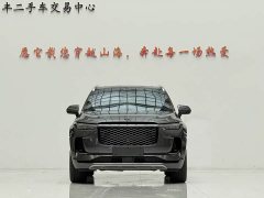 Li Auto ONE Extended Range 6-Seater - ფოტო 2