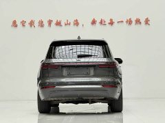 Li Auto ONE Extended Range 6-Seater - ფოტო 6