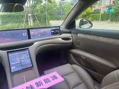 IM Motors Zhiji L6 Ultra - ფოტო 11