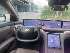 IM Motors Zhiji L6 Ultra - ფოტო 12