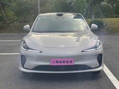 IM Motors Zhiji L6 Ultra - ფოტო 2