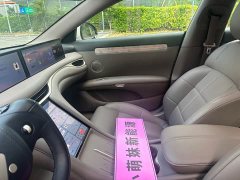 IM Motors Zhiji L6 Ultra - ფოტო 7