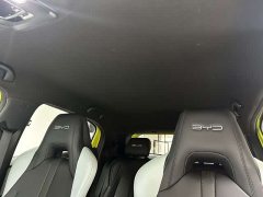 BYD Seagull 2023 Freedom Edition - ფოტო 15