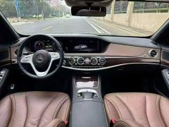 Mercedes-Benz S-Class 2020 S 350 L Business Edition Prestige - ფოტო 8