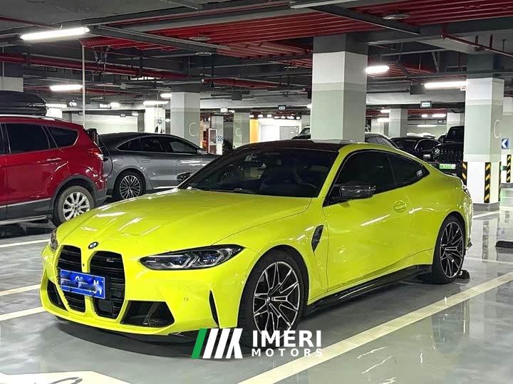 BMW M4 Coupe Thunder Edition