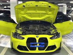 BMW M4 Coupe Thunder Edition - ფოტო 3