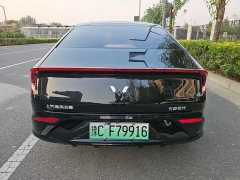 Wuling Xingguang Co-creation Edition 150 Navigator - ფოტო 15