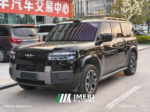 2026 Fangchengbao Titanium 7 EV 675KM RWD Flash Charging Edition - ავტომობილი ჩინეთიდან