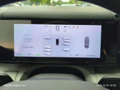 Fangchengbao Titanium 7 EV 675KM RWD Flash Charging Edition - ფოტო 4