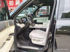 Fangchengbao Titanium 7 EV 675KM RWD Flash Charging Edition - ფოტო 6
