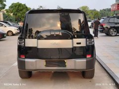 Fangchengbao Titanium 7 EV 675KM RWD Flash Charging Edition - ფოტო 8