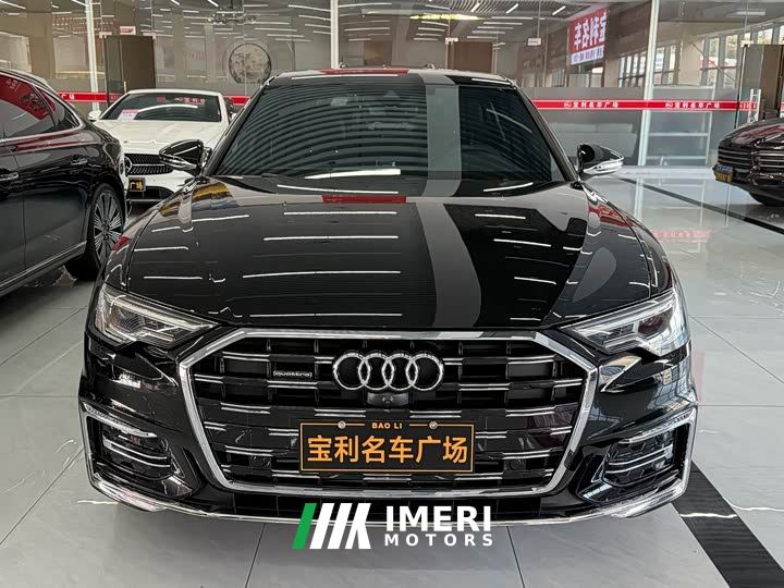 Audi A6L 45 TFSI quattro Dynamic Luxury Edition