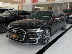 Audi A6L 45 TFSI quattro Dynamic Luxury Edition - ფოტო 2