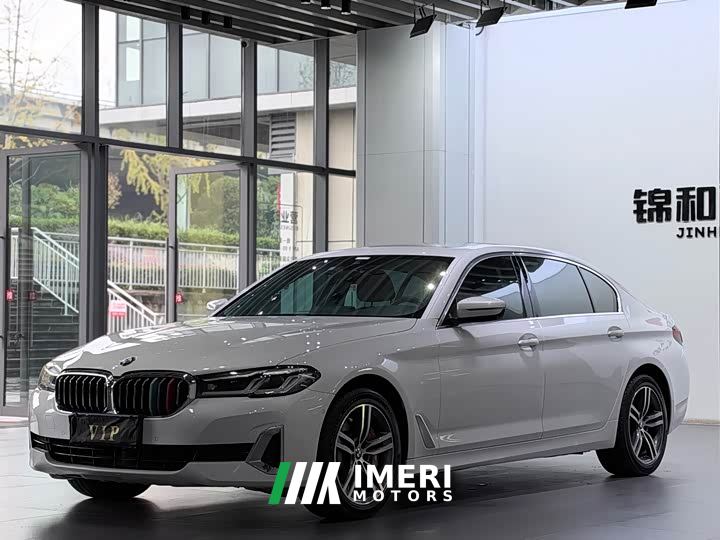 BMW 5 Series 530Li Premier Luxury Package