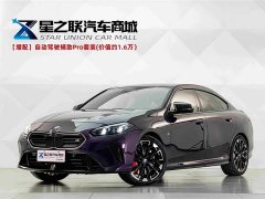 BMW M235L 2025 M235L - ფოტო 1
