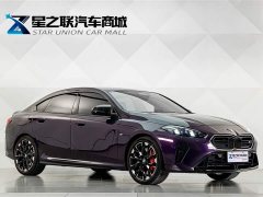 BMW M235L 2025 M235L - ფოტო 5