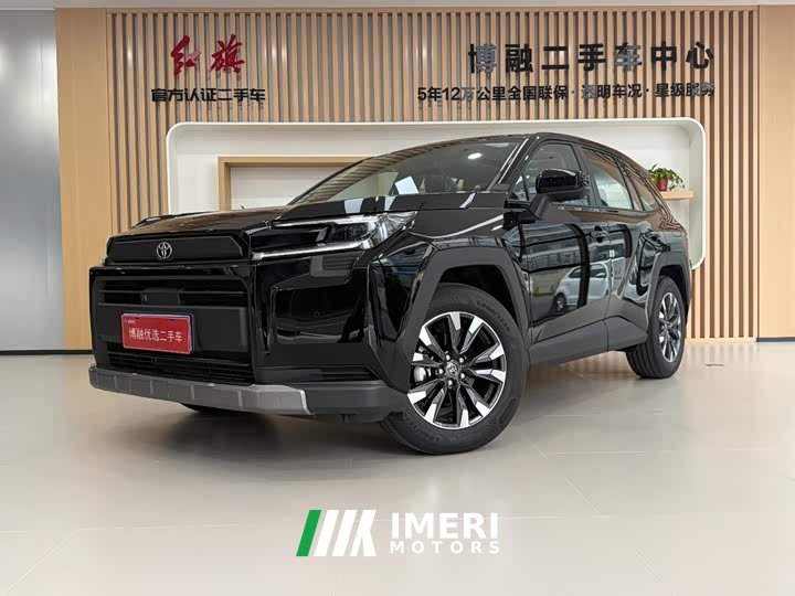 Toyota RAV4 2.0L FWD Luxury - ავტომობილი ჩინეთიდან