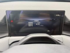 Toyota RAV4 2.0L FWD Luxury - ფოტო 6