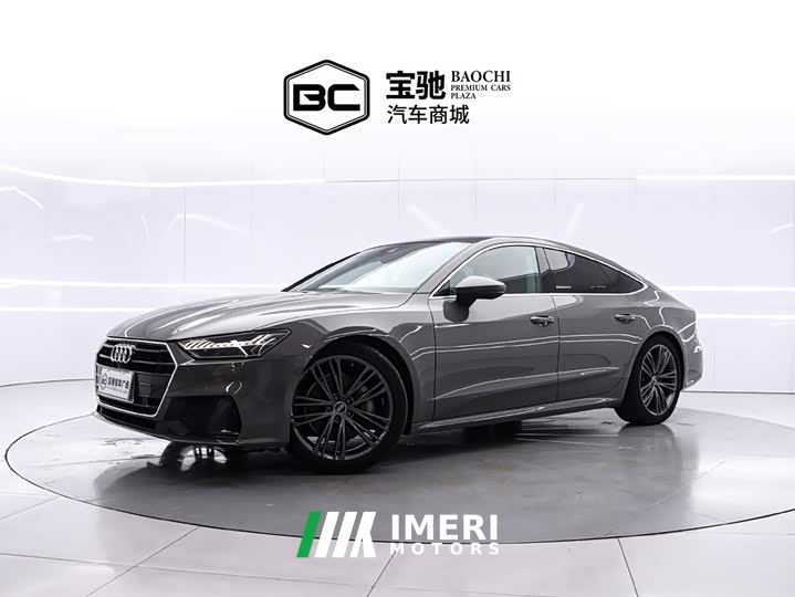 Audi A7 45 TFSI Premium Edition