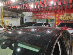 Buick Lacrosse Platinum Avenir Edition - ფოტო 9