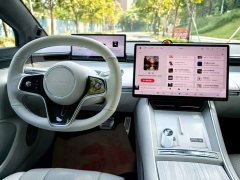 Luxeed Zhiji S7 785km Ultra - ფოტო 11