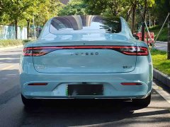 Luxeed Zhiji S7 785km Ultra - ფოტო 4