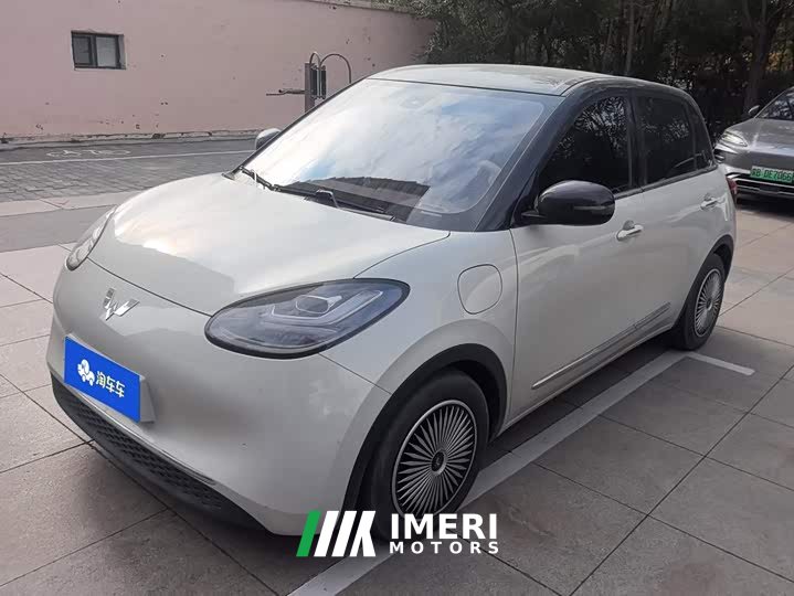 Wuling Binguo 333km Lingxi Connected Plus - ავტომობილი ჩინეთიდან