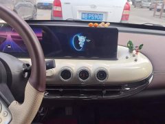 Wuling Binguo 333km Lingxi Connected Plus - ფოტო 13