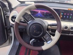 Wuling Binguo 333km Lingxi Connected Plus - ფოტო 15