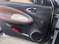 Wuling Binguo 333km Lingxi Connected Plus - ფოტო 7