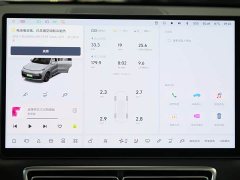 Li Auto L9 2024 Ultra - ფოტო 10