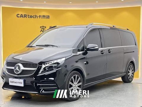 2023 Mercedes-Benz V-Class V 260 L Long Wheelbase Luxury Edition