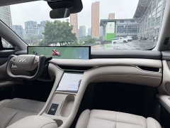 IM Motors Zhiji LS6 2025 Lingxi Intelligent Driving Edition - ფოტო 13
