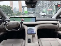 IM Motors Zhiji LS6 2025 Lingxi Intelligent Driving Edition - ფოტო 16