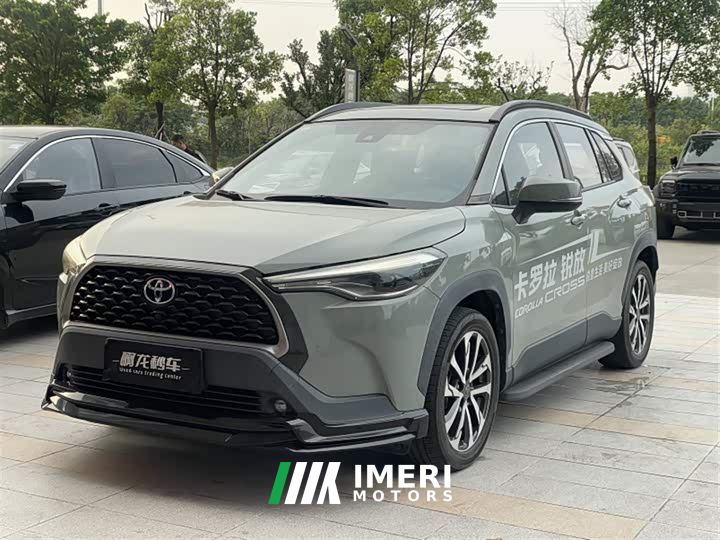 Toyota Corolla Sharp Release 2.0L Flagship Edition