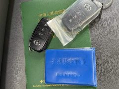 Toyota Corolla Sharp Release 2.0L Flagship Edition - ფოტო 12