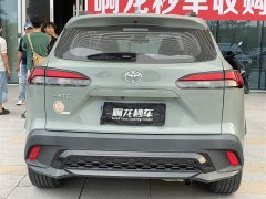 Toyota Corolla Sharp Release 2.0L Flagship Edition - ფოტო 4