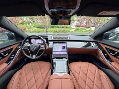 Mercedes-Benz Maybach S-Class S 480 4MATIC - ფოტო 6