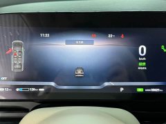 Voyah Avatr Dream Car 2022 Low Carbon Edition Dream Smart Enjoyment Package - ფოტო 8