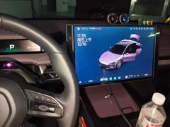 Xiaomi SU7 Rear-Wheel Drive Ultra-Long Range Advanced Autonomous Driving Pro - ფოტო 14