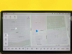 Li Auto L7 2023 Pro - ფოტო 10