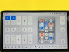 Li Auto L7 2023 Pro - ფოტო 17