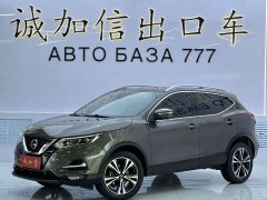 Nissan Qashqai 2.0L CVT XV Premium Luxury - ფოტო 1