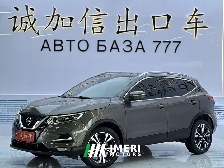 Nissan Qashqai 2.0L CVT XV Premium Luxury