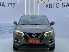 Nissan Qashqai 2.0L CVT XV Premium Luxury - ფოტო 2