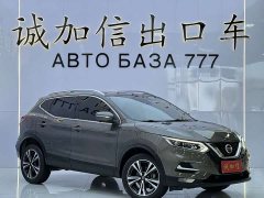Nissan Qashqai 2.0L CVT XV Premium Luxury - ფოტო 3