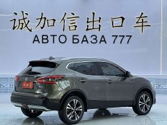 Nissan Qashqai 2.0L CVT XV Premium Luxury - ფოტო 4