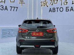 Nissan Qashqai 2.0L CVT XV Premium Luxury - ფოტო 5