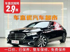 Mercedes-Benz E-Class E 300 L Luxury - ფოტო 2