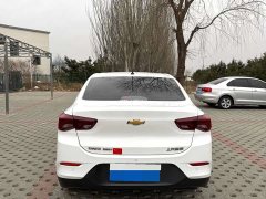 Chevrolet Cavalier 2020 Redline 325T Automatic Xinshang Edition China VI - ფოტო 8
